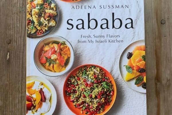 Sababa Israeli Cookbook